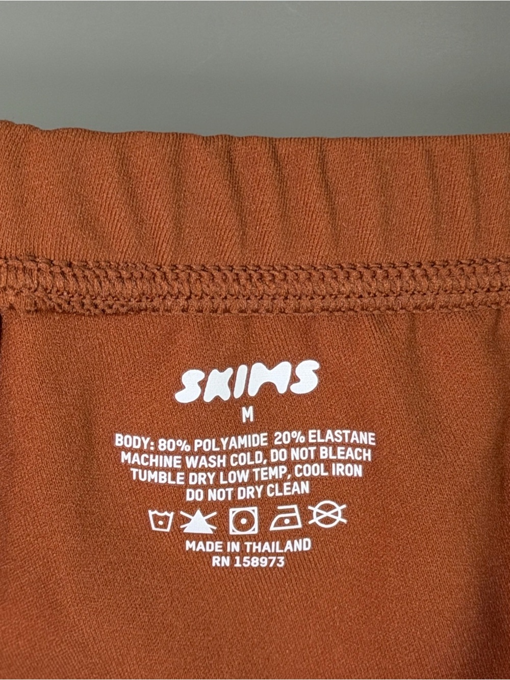 SKIMS Fits Everybody Leggings Rust-Colored Full-Length Leggings, Medium, NWT - Picture 3 of 5
